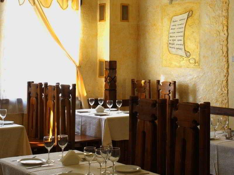 Valentyna Otel Briukhovychi Dış mekan fotoğraf